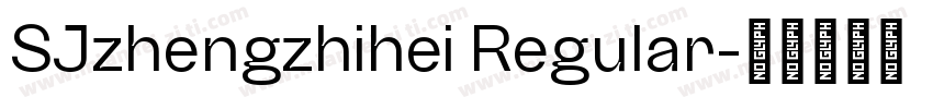 SJzhengzhihei Regular字体转换